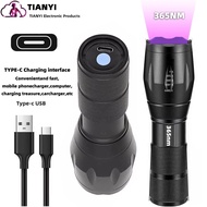 LUFFYFIRE | UV 365NM 395NM Rechargeable Special Light Torch