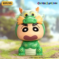 52TOYS CRAYON SHIN-CHAN Year of the Dragon-Mini Figure Toy (Green )