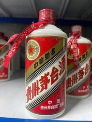 高價收購1960-2000年 鐵蓋茅台 貴州茅台酒 舊茅台酒