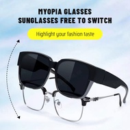 Dual-Use Sunglasses Unisex Fashion Portable Good-looking Wear Over