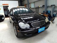 2003年 Mercedes-Benz C230K1.8黑 小鋼炮~心臟雖小，動力強悍~