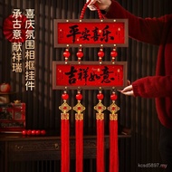 Chinese New Year DLS9