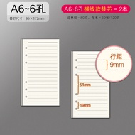 A5 Loose Spiral Notebook Detachable 6-Hole 9-Hole Minimalist Creative B5 Notebook Office Business No