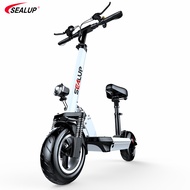 SEALUP Q8 ELECTRIC SCOOTER 36V400W BRUSHLESS MOTOR WHITE