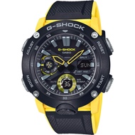 CASIO G-SHOCK GA-2000-1A9JF [Japan Set] Men's【Direct from Japan】100%Original Authentic