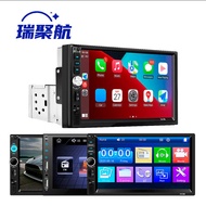 12V Single Ingot Car MP4 Player Audiovisual Reversing Card Instrument 7010B/7012B/7018B/7023