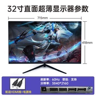 LGZA107 cm Computer Monitor Brand New 2k-4K Ultra-Definition High Brush 60Hz-240Hz Gaming Screen Gam