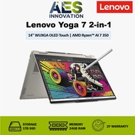 Lenovo Yoga 7 2-in-1 | 83JR0046SB | 14" WUXGA OLED Touch | AMD Ryzen™ AI 7 350 | 24GBRAM/1TBSSD | Wi