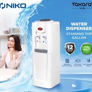 NIKO HIGH DISPENSER TAKARA TA 2G PREMIUM TOP GALLON DISPENSER NIKO DISPENSER NIKO DISPENSER