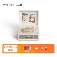 WhatPlus | เครื่องเล่นซีดีอเนกประสงค์สไตล์เรโทร C300