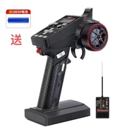 3z Control Channel Remote Control ct6a Six hotrc Gun Receiver Blast Model Channel Car Ship 6400m 2.4