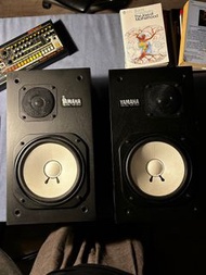 Yamaha NS-10m