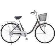 Maruishi DT 2611- City Bike (26 inch, single speed bike)