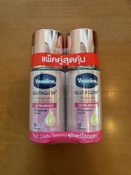 【執屋清貨】 全新✨泰國Vaseline 凡士林 腋下美白止汗精華 GlutaGlow Ampoule Ultra Bright (走珠)