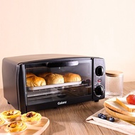 Galanz/Galanz KWS0710J-H10N Household Mini Electric Oven Baking Fully Automatic Multifunctional