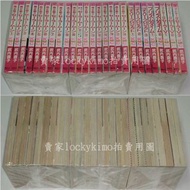 【美少女戰士 1~18 水手戰士V 1~3 溜冰天使 1~3 戀戀風情 1~2 共26本 海報】水手V 武內直子 漫畫