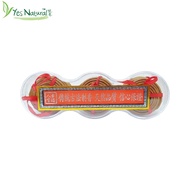 Sandalwood Incense  (1 hour)