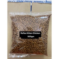 Makanan Kucing REFLEX PLUS KITTEN Rasa Ayam 1KG