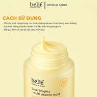 75ml - Mặt nạ ngủ dưỡng sáng da Belif Super Knight Multi Vitamin Mask ( Mã 357)