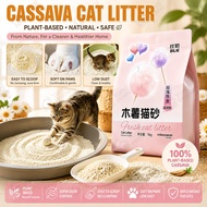 Cassava Cat Litter Natural Cat Litter Sand Catto Cat Litter Deodorizing Highly Absorbent Antibacteri