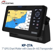 ONWA KP-39A อุปกรณ์ทำเครื่องหมายแผนภูมิ LCD GPS ขนาด7นิ้วพร้อมเครื่องมือนำทาง GPS สำหรับเรือดำน้ำคอม