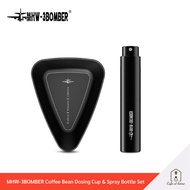 MHW-3BOMBER Coffee Bean Dosing Cup & Spray Bottle Set ถ้วยตวงเมล็ดกาแฟ พร้อมขวดสเปร์ย