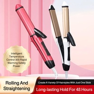 Student dormitory mini curling iron 2 in 1 clipboard