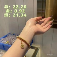 Gold Bracelet Silver au999Gold Silver Plated Xiaohongshu Popular Series Water Shell Live Streaming N
