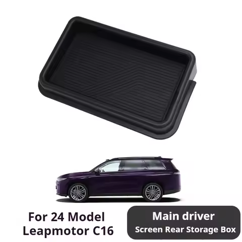 For 2024 Leapmo C16 main driving screen rear storage box to store car supplies car organizer storage