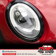 Mini Cooper Clubman F54 / F55 / F56 / F57 Front & Rear Head Lamp Cover