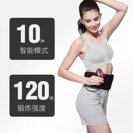 Belt Fitness Equipment Fat Shaking Massage Belt ems Abs Abs Abs Machine Belt Slimming Reduce Waist S
