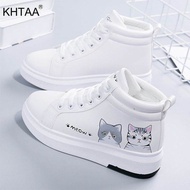 Sepatu boot anak perempuan motif meow Putih Abu