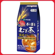 ITO EN , aromatic barley tea , 100% grown-in-Japan premium tea bag , decaf , 24 bags