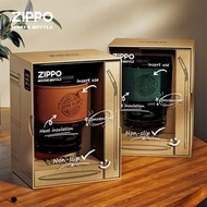 ZIPPO 復古玻璃輕享杯 玻璃杯 咖啡杯 文青復古 輕享杯
