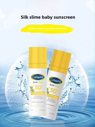 Australia Original Import ~ In Stock! Cetaphil Cetaphil Kids Sunscreen Refreshing Protection 150ml