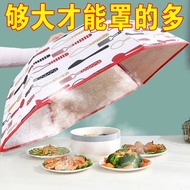 Vegetable cover insulation household new dining table cover foldable rice dust-proof winter a hot ve