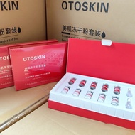 80000活性修护冻干粉套盒收缩毛孔淡印抗衰老补水修护美容院批发80000 Active Repair Freeze Dried Powder Box Collection20250326