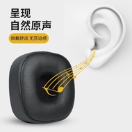 · Earphone Earmuffs Replacement Cover · Suitable for MARSHALL Third Generation Fourth Generation Fif