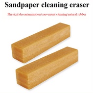 Sandpaper Cleaning Eraser Stick, Abrasive Cleaning Bar for Sanding Discs, Belts & Pads
