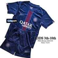 Pe Es Ge Home Kids Football Shirt 2025/26 GO
