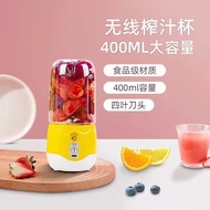 KY&amp; Household Juicer Cup Portable Portable Grinding Juice CupusbRechargeable Mini Juicer Gift ZGZF
