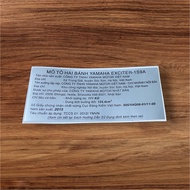 Exciter 2015 production year parameter stamp - 1S9A