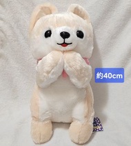 豆柴三兄弟 豆柴 柴犬 大公仔 狗狗 日本 景品 公仔