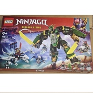 ninjago robot ninjago Lego Phantom Ninja 71845 Lloyd's Deformation Mecha Killing Meat Parts Package 