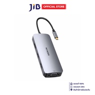 USB-C HUB (ยูเอสบีซีฮับ) MOKIN 8 IN 1 LAPTOP DOCKING STATION DUAL MONITOR