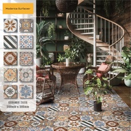 Jubin BMS Moroccan Design Glazed Ceramic Floor & Wall Tiles 8"x8" ECO-TERRA VISTA Mix Matt Finish Re