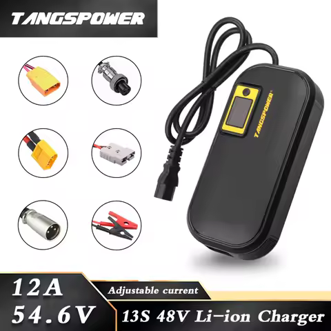 54.6v 12A Lithium Battery Smart Charger 13S 48V External Li-ion Battery Charger Adjustable Current S