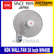 KDK WALL FAN 16inch WN40B/ KIPAS ANGIN DINDING TEMBOK KDK WN-40B