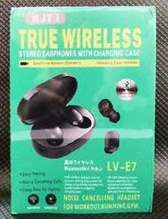 帳號內物品可併單限時大特價       KJTI無線LV-E7藍芽耳機Bluetooth wireless headset聽音樂追劇USB充電座倉TWS無線立體聲通話電競遊戲eSports game慢跑運動