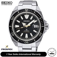 Seiko SRPE35K1 Gents Automatic Prospex King Samurai Diver's 200M Stainless Steel Watch